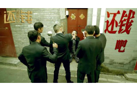 册亨讨债公司成功追回初中同学借款40万成功案例